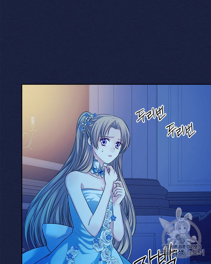 Chapter 68 - Image 50