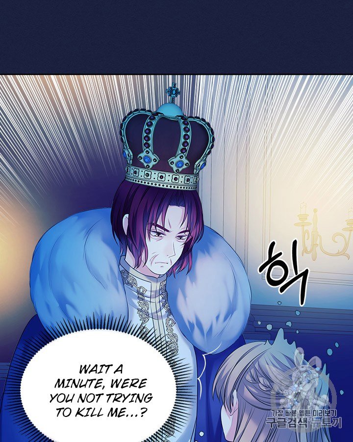 Chapter 69 - Image 10