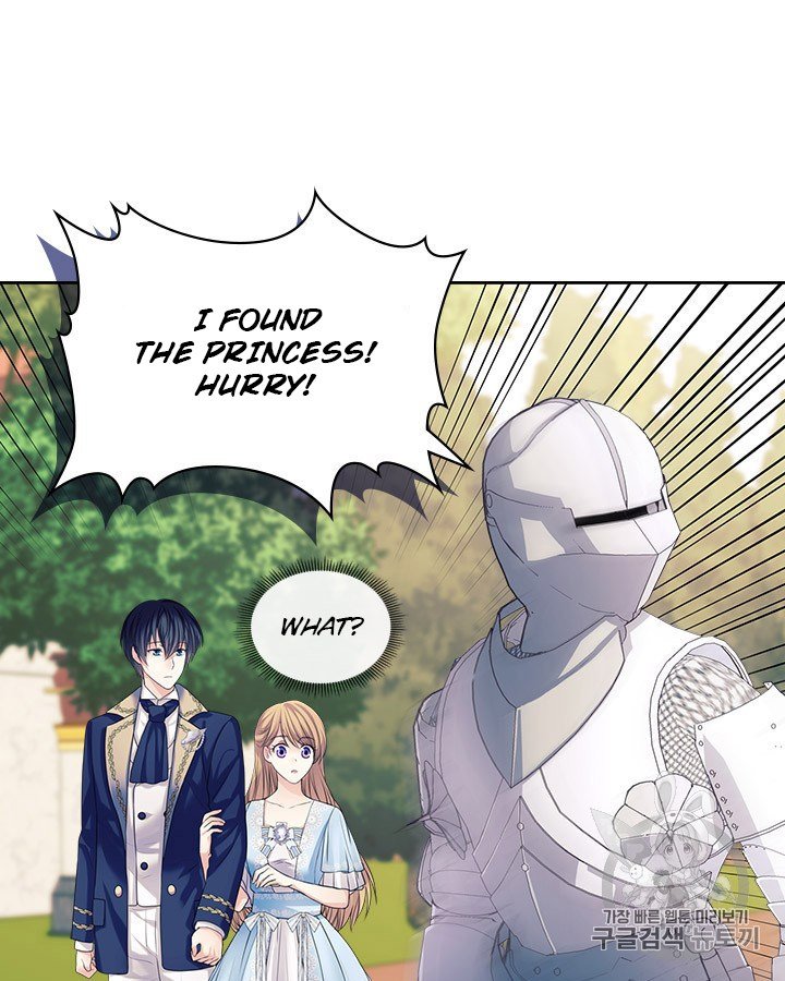Chapter 69 - Image 100