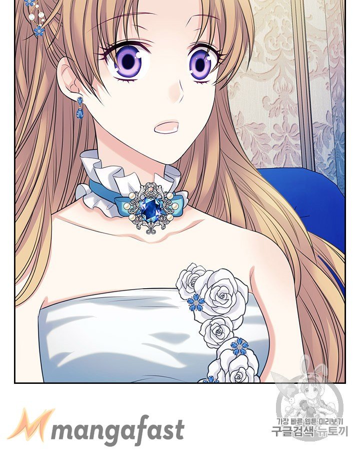 Chapter 69 - Image 45