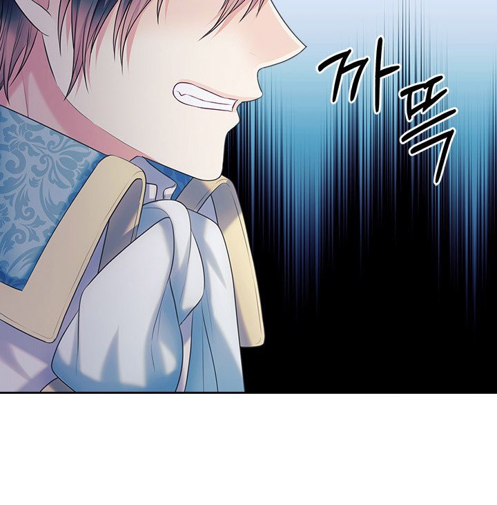 Chapter 69 - Image 50