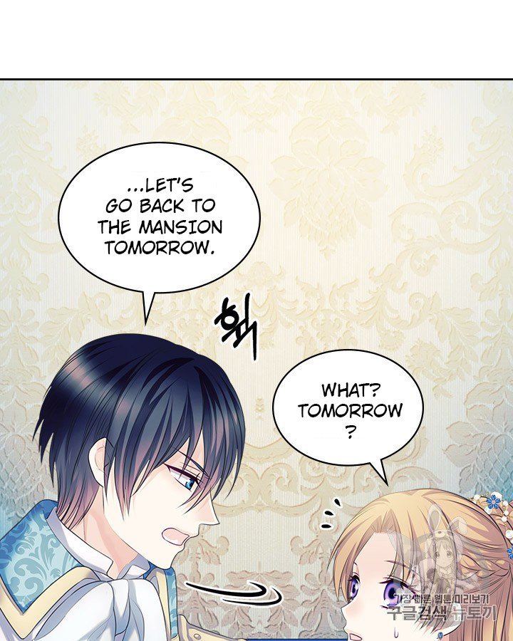 Chapter 69 - Image 51