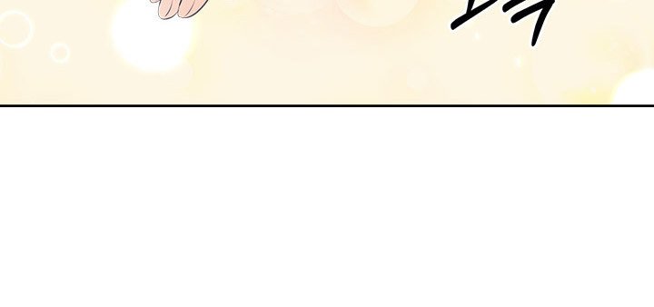 Chapter 69 - Image 58