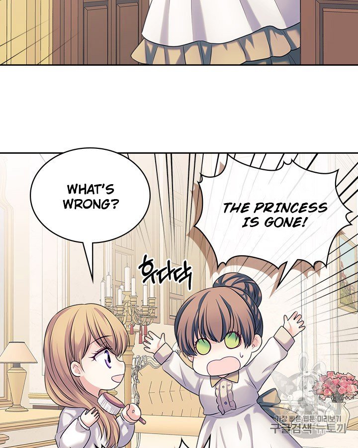 Chapter 69 - Image 65