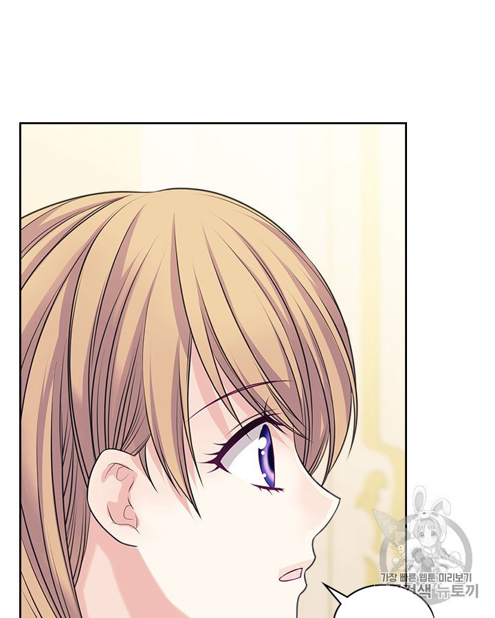 Chapter 69 - Image 67