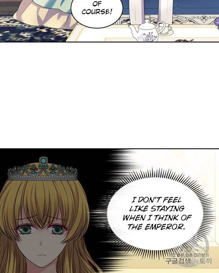 Chapter 69 - Image 93