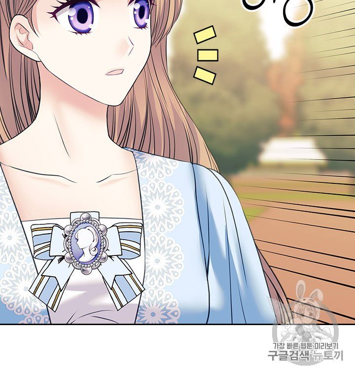 Chapter 69 - Image 99