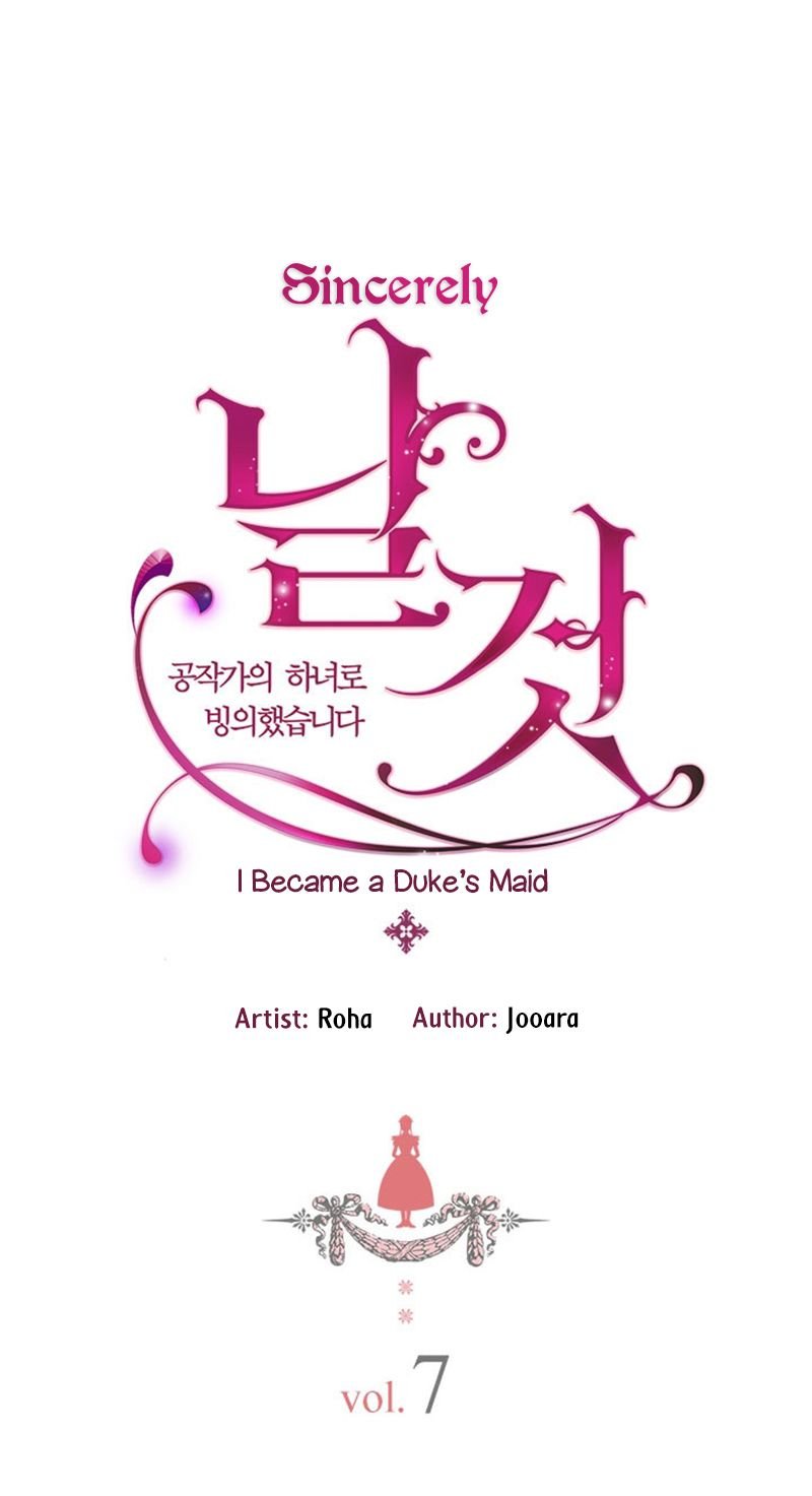 Chapter 7 - Image 2