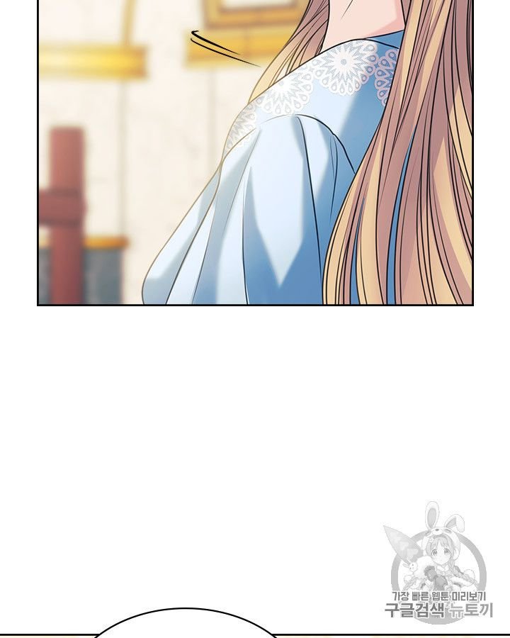 Chapter 70 - Image 25