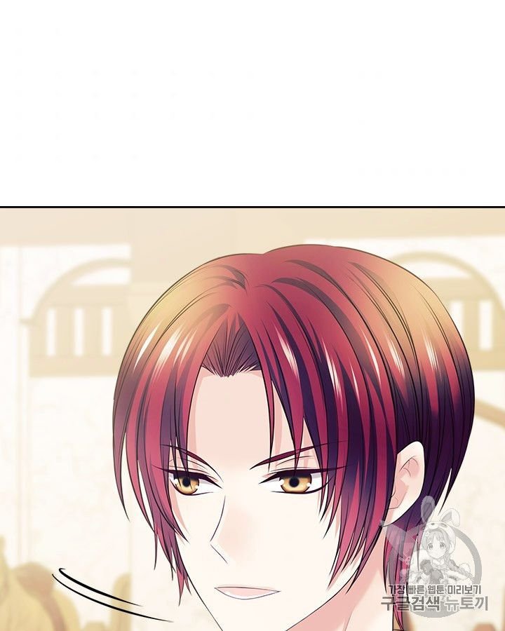 Chapter 70 - Image 37