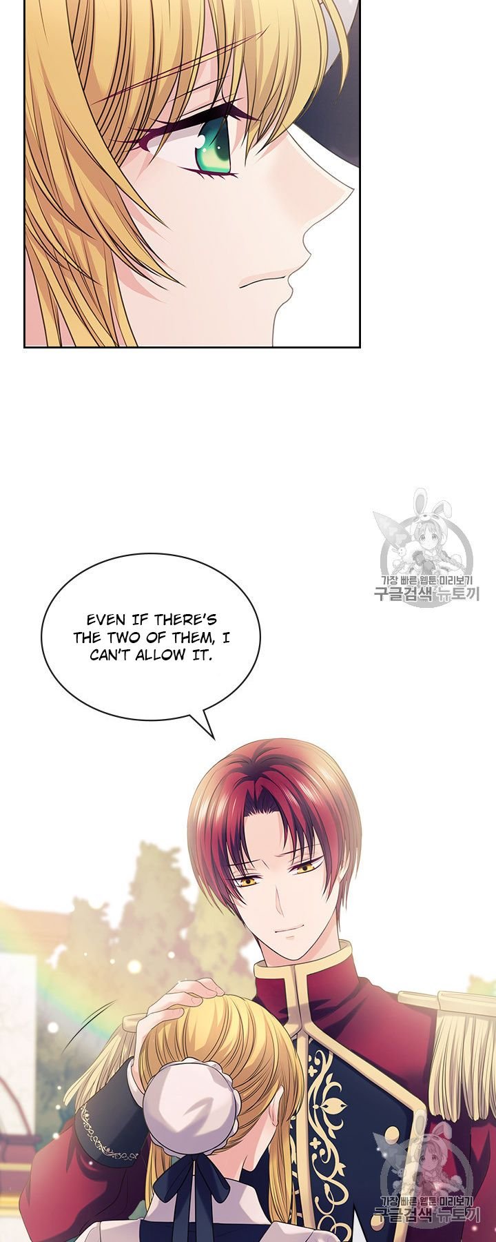 Chapter 70 - Image 58