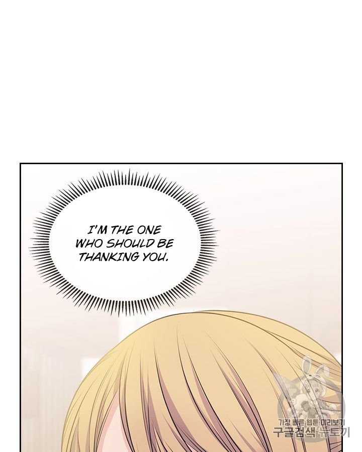 Chapter 70 - Image 70
