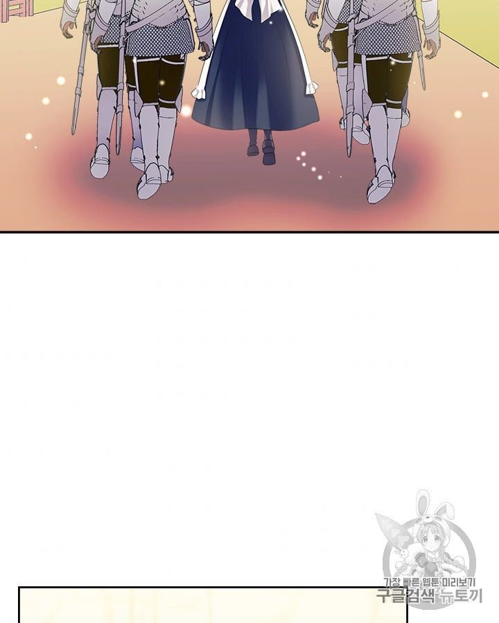 Chapter 70 - Image 73