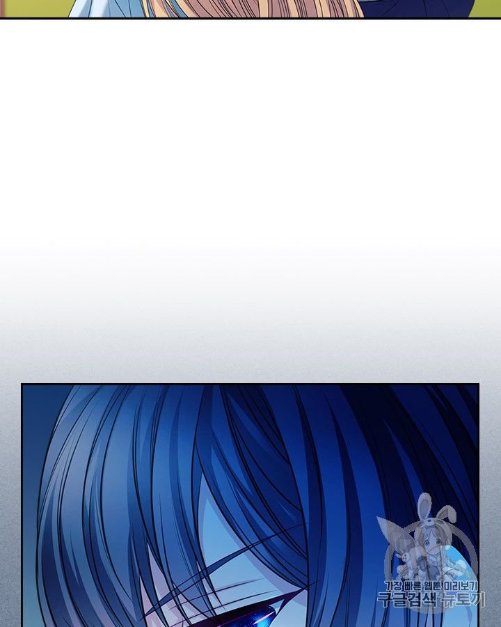 Chapter 70 - Image 80