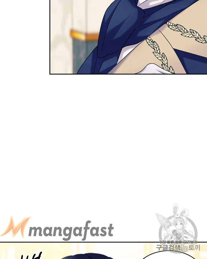 Chapter 71 - Image 18