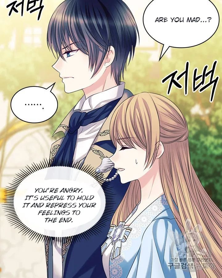 Chapter 71 - Image 19