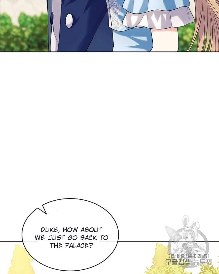 Chapter 71 - Image 20