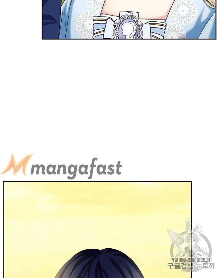 Chapter 71 - Image 24