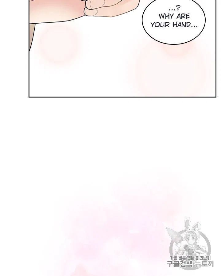 Chapter 71 - Image 27