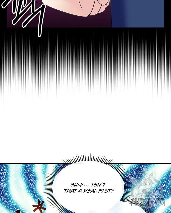 Chapter 71 - Image 4