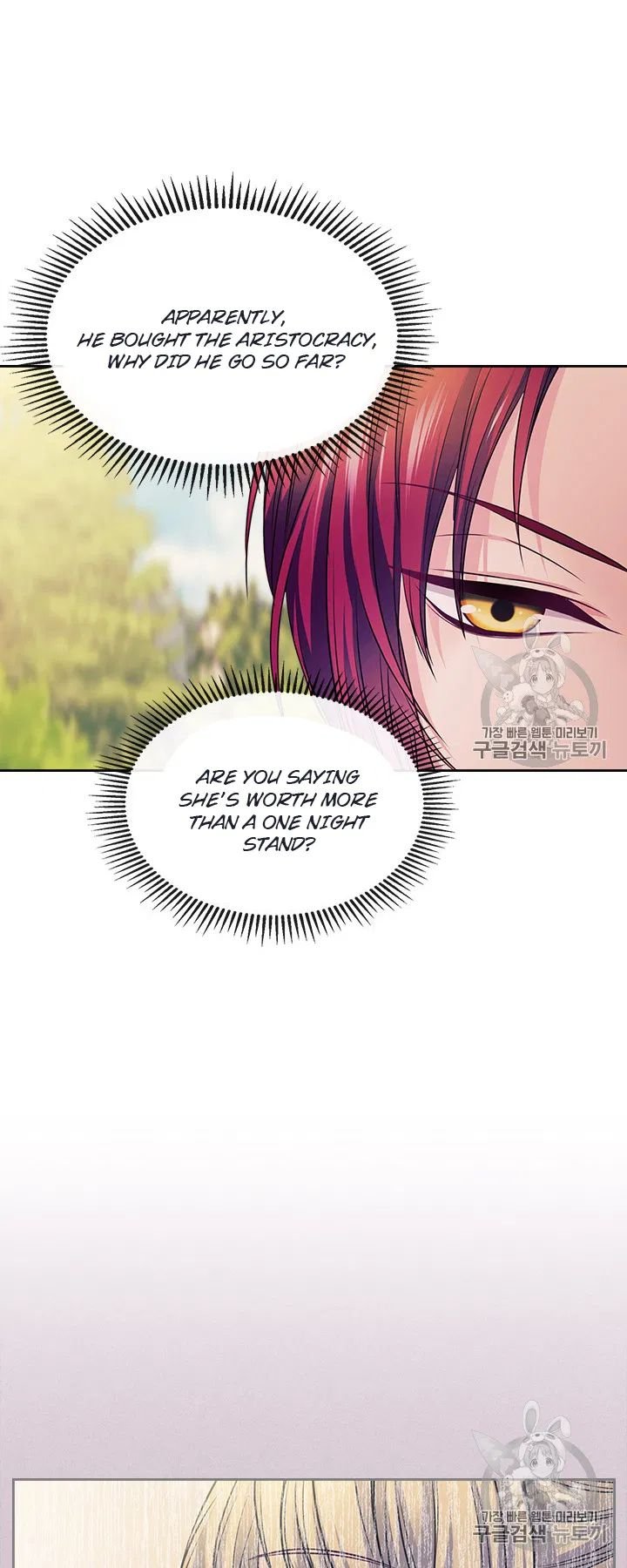 Chapter 71 - Image 42