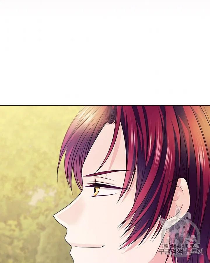 Chapter 71 - Image 44