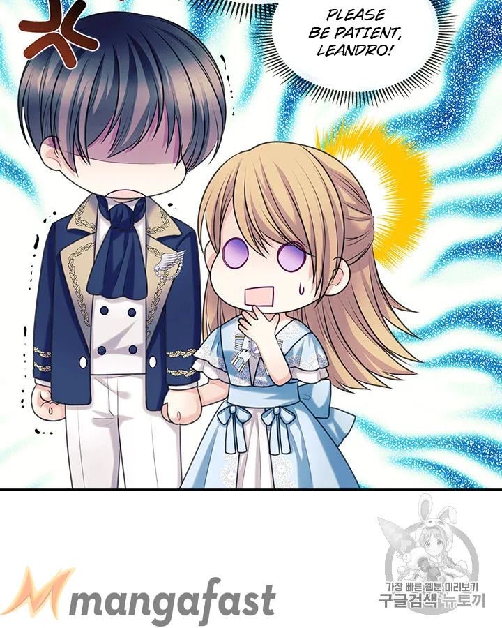 Chapter 71 - Image 5