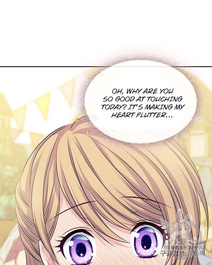 Chapter 71 - Image 60