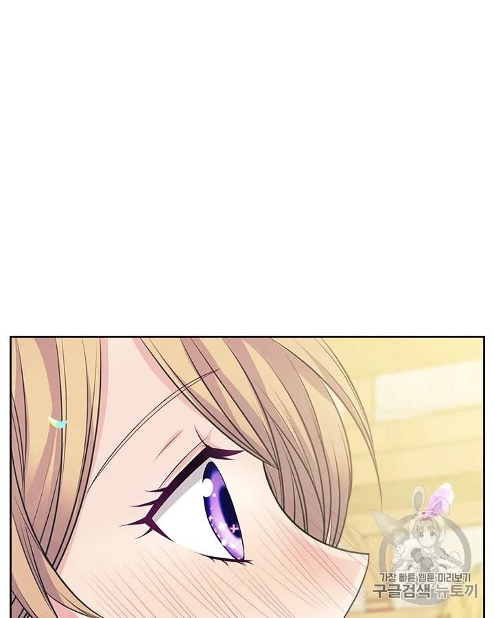 Chapter 71 - Image 64