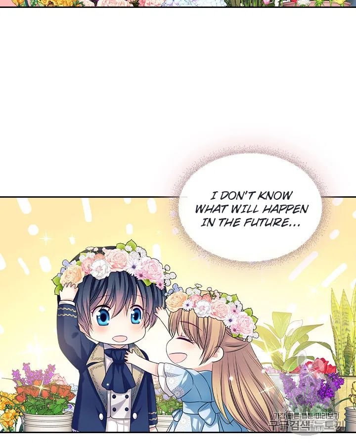 Chapter 71 - Image 67