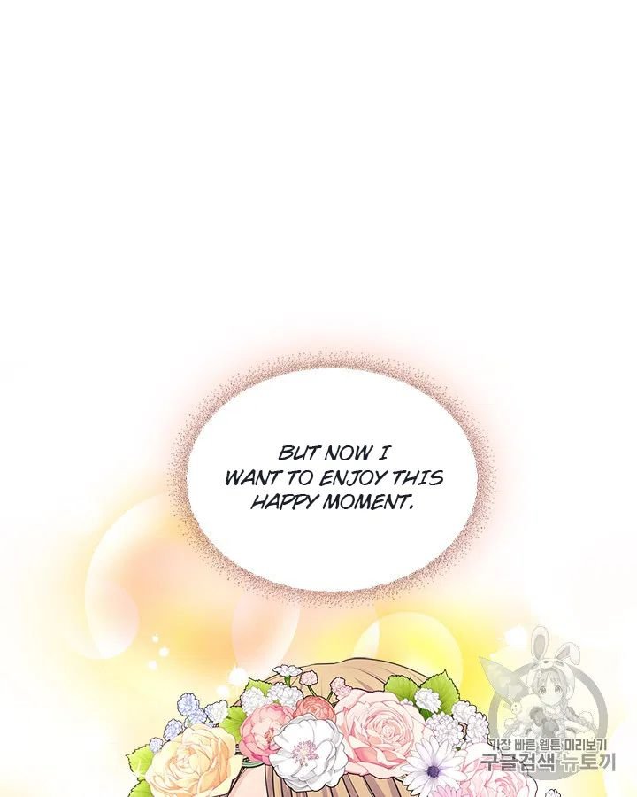 Chapter 71 - Image 68