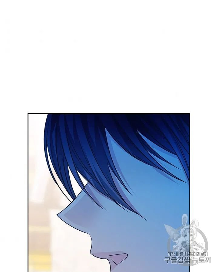 Chapter 71 - Image 7