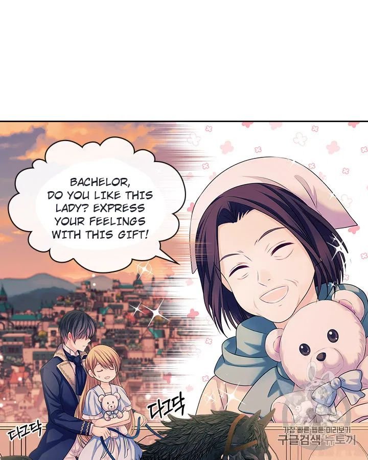 Chapter 71 - Image 82
