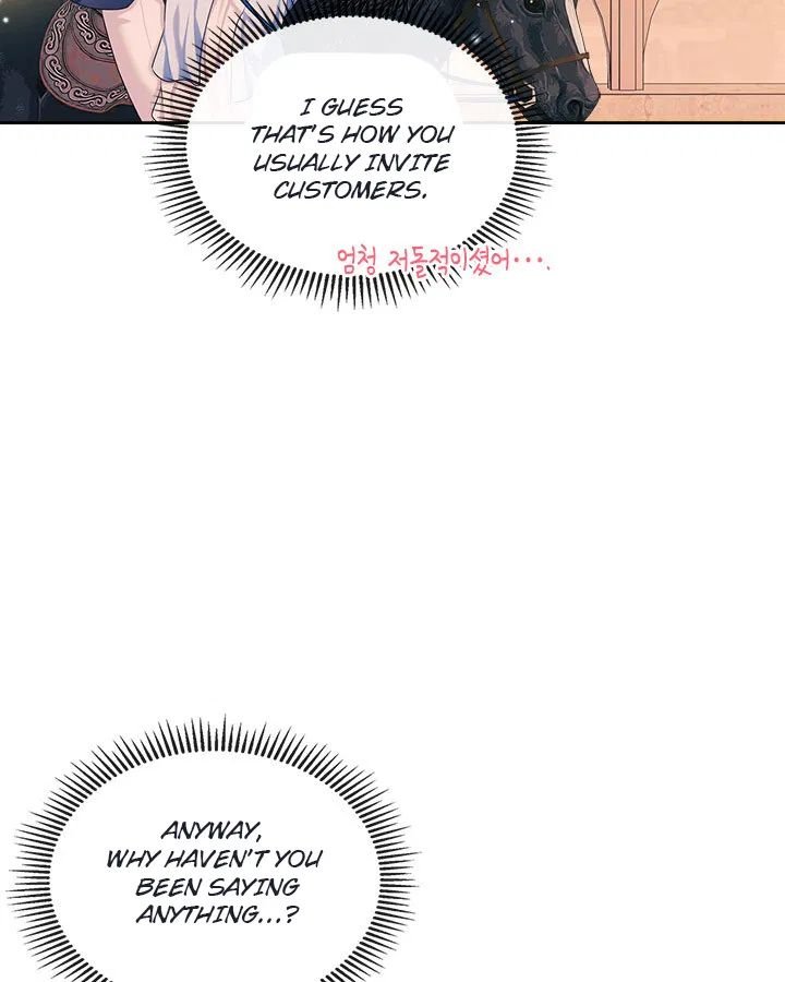 Chapter 71 - Image 83