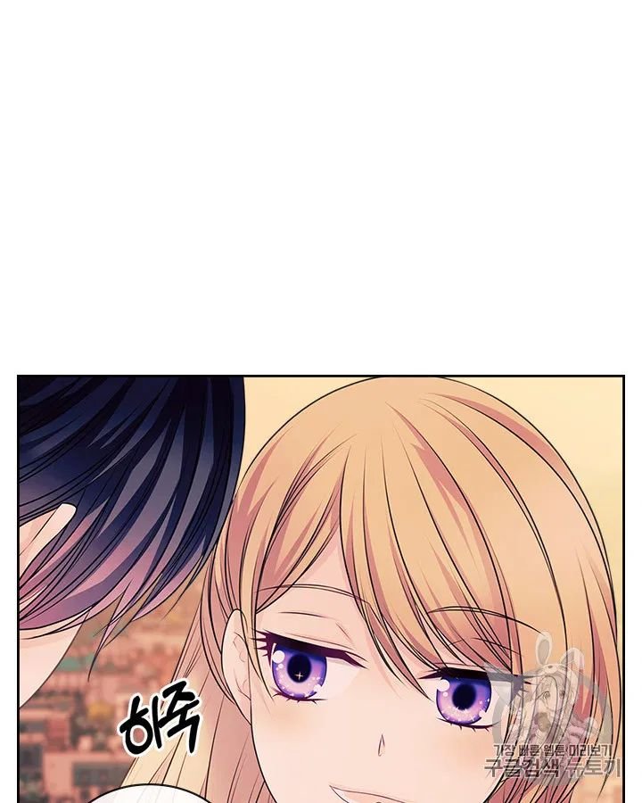 Chapter 71 - Image 95