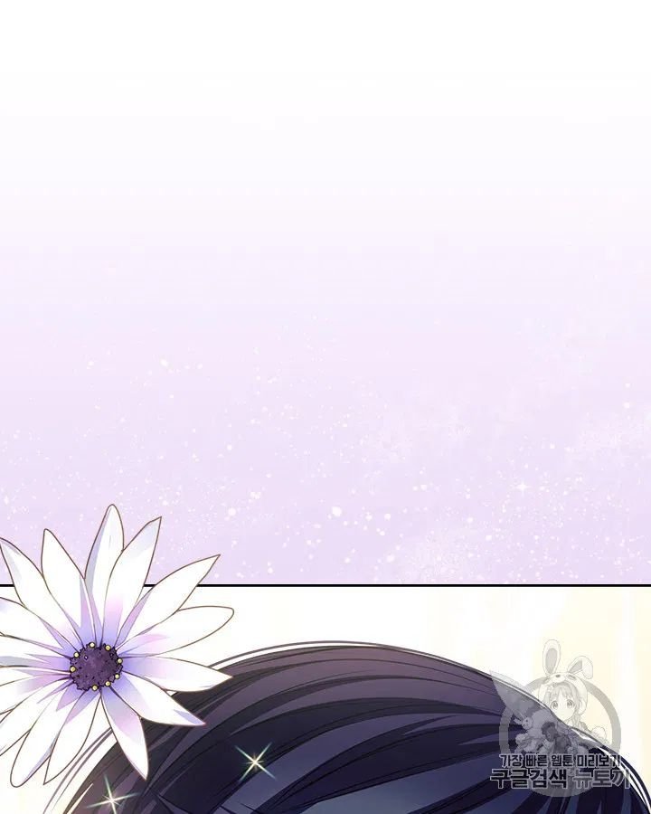 Chapter 72 - Image 101