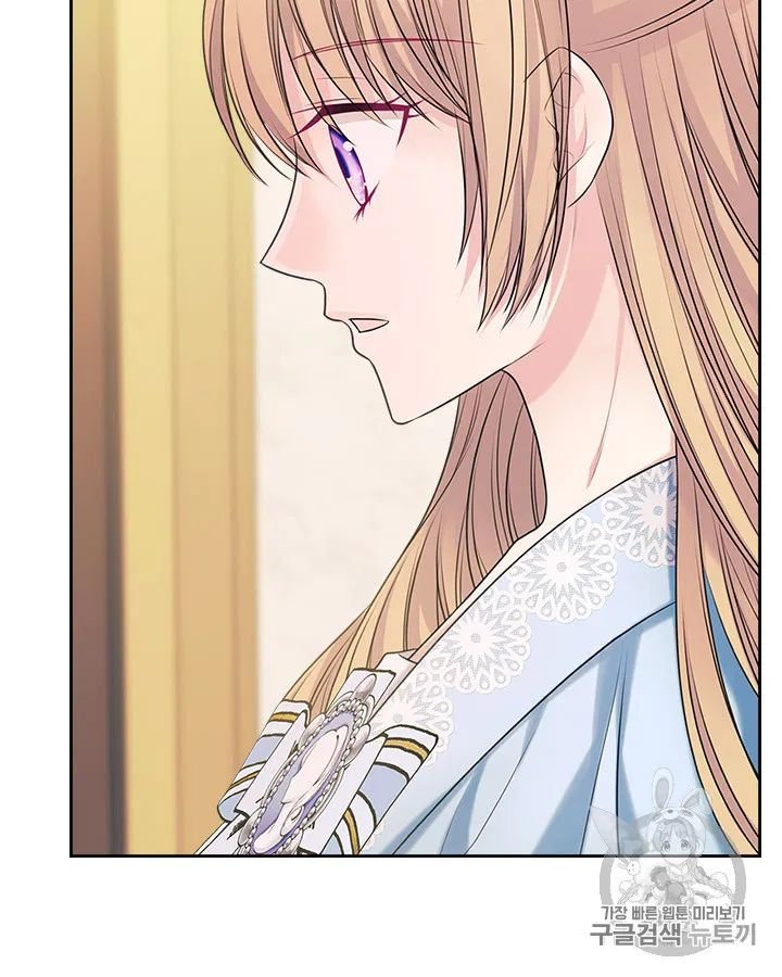 Chapter 72 - Image 21