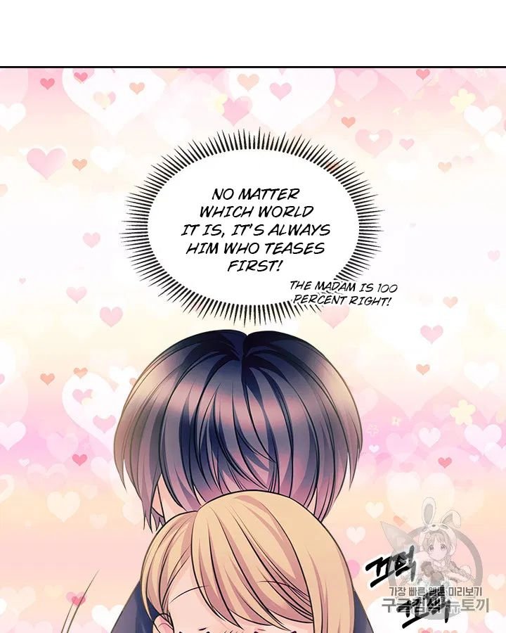 Chapter 72 - Image 5
