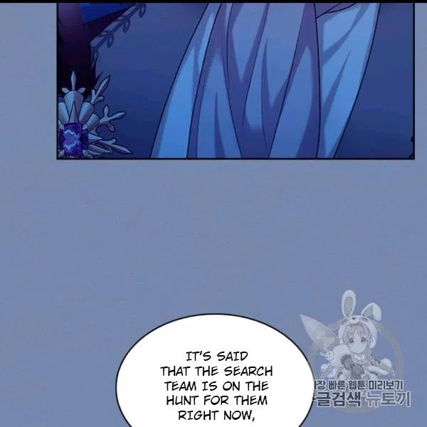 Chapter 73 - Image 102