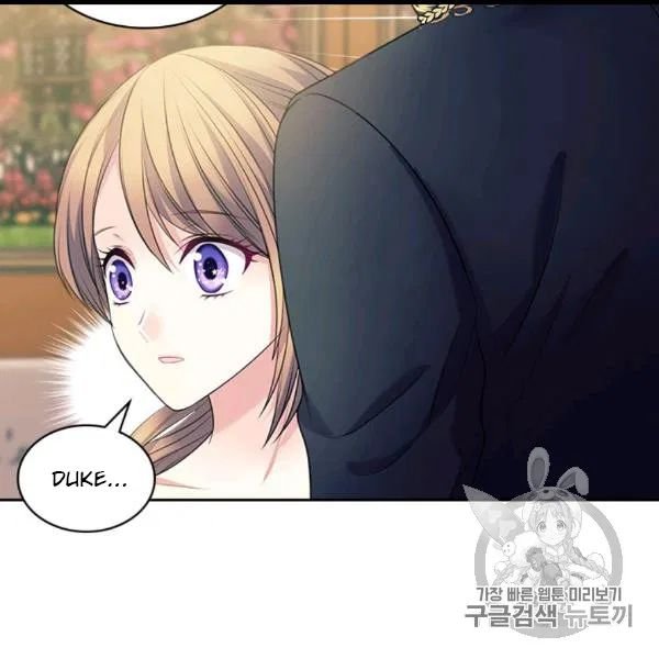Chapter 73 - Image 118