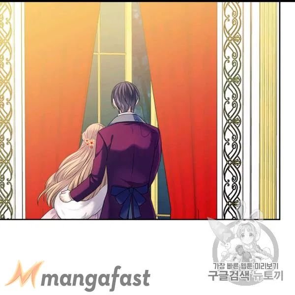 Chapter 73 - Image 30