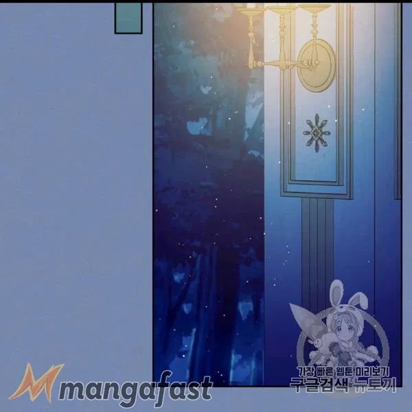 Chapter 73 - Image 36
