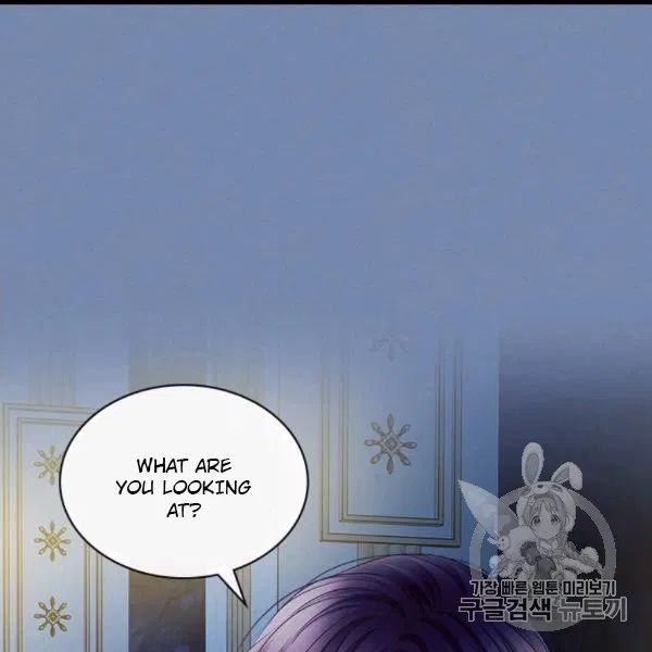 Chapter 73 - Image 37