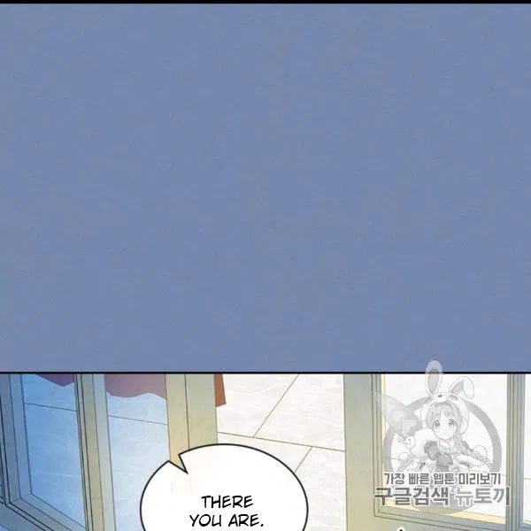 Chapter 73 - Image 44