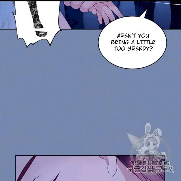 Chapter 73 - Image 54