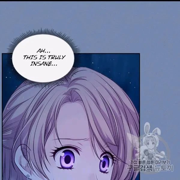 Chapter 73 - Image 57