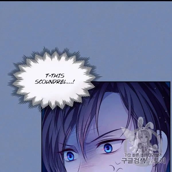 Chapter 73 - Image 59
