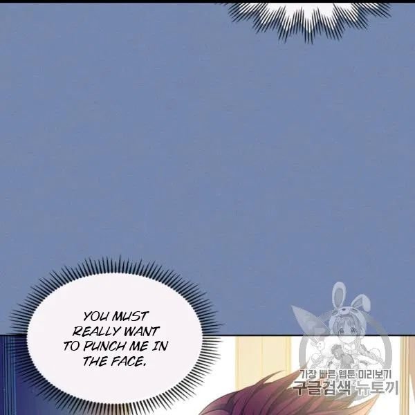 Chapter 73 - Image 68