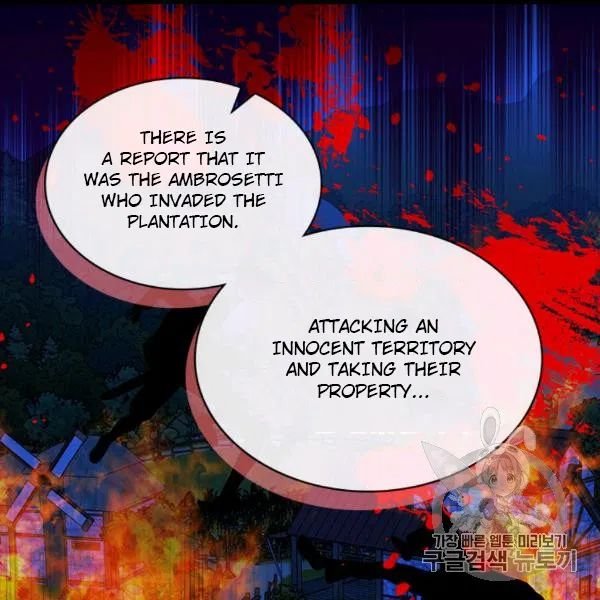 Chapter 73 - Image 96
