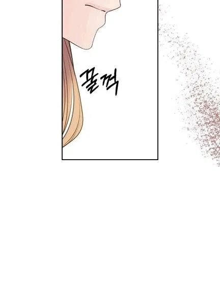 Chapter 74 - Image 21